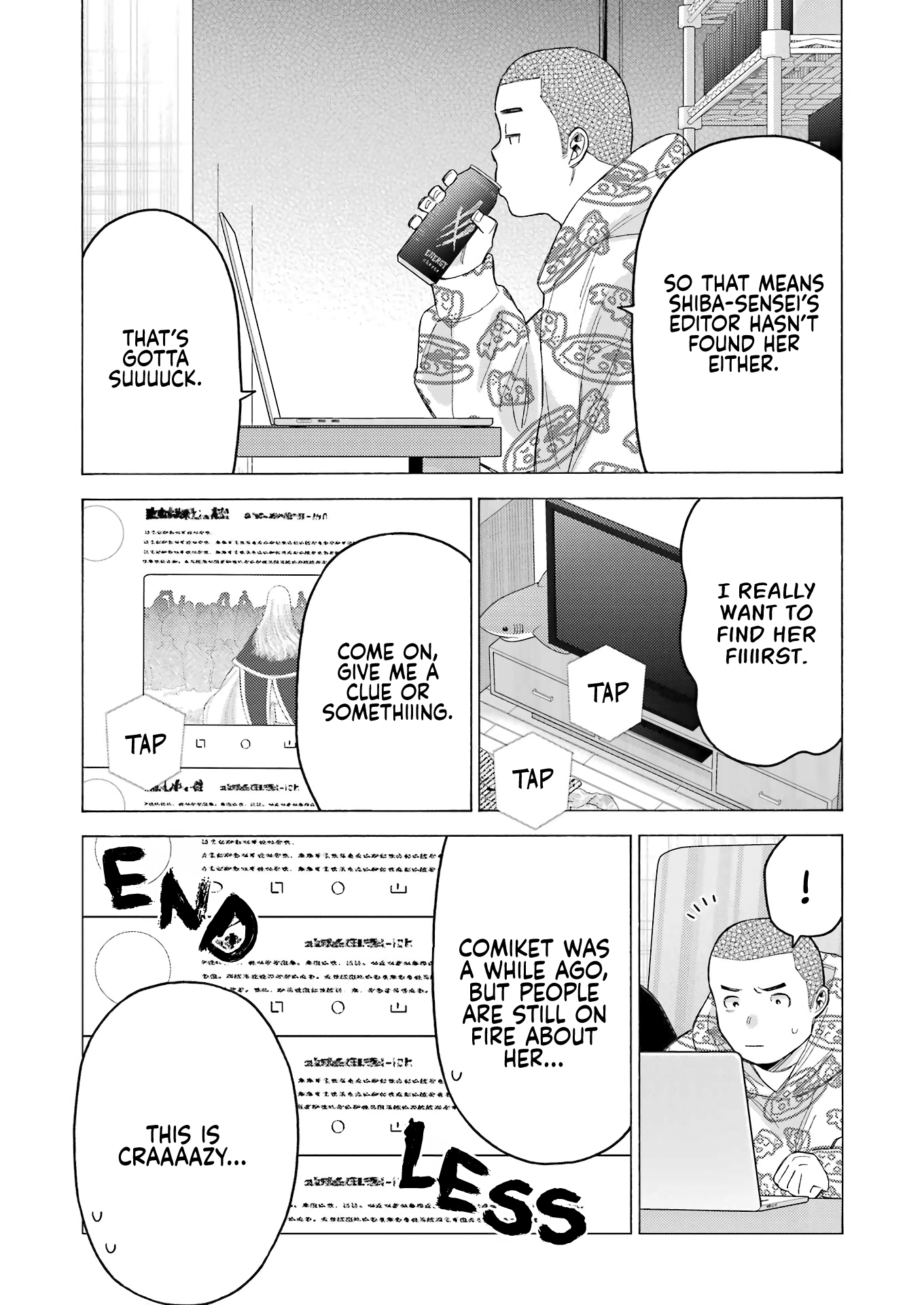 Page 14 of Chapter 109