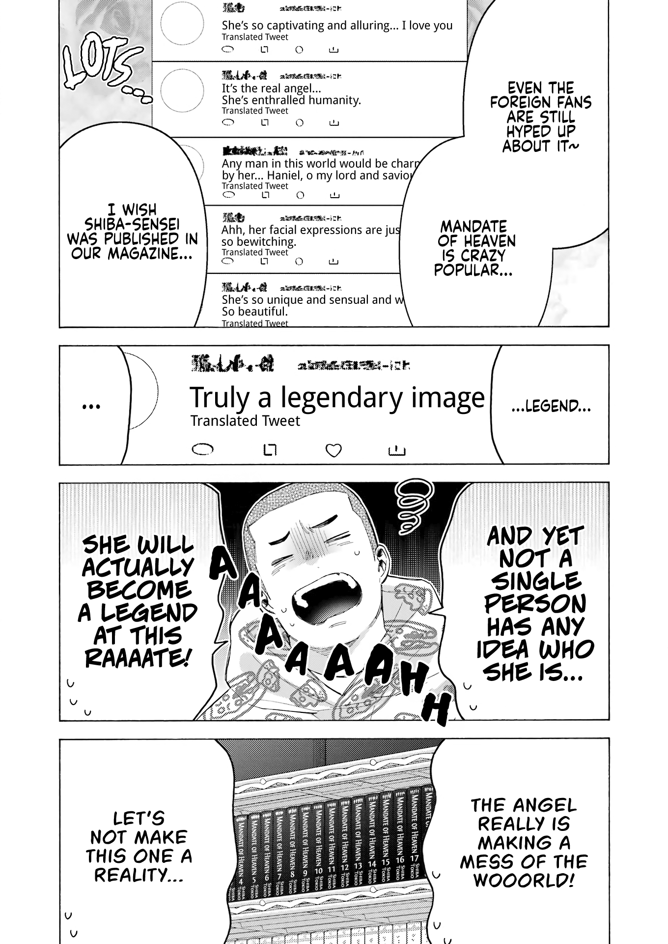 Page 15 of Chapter 109