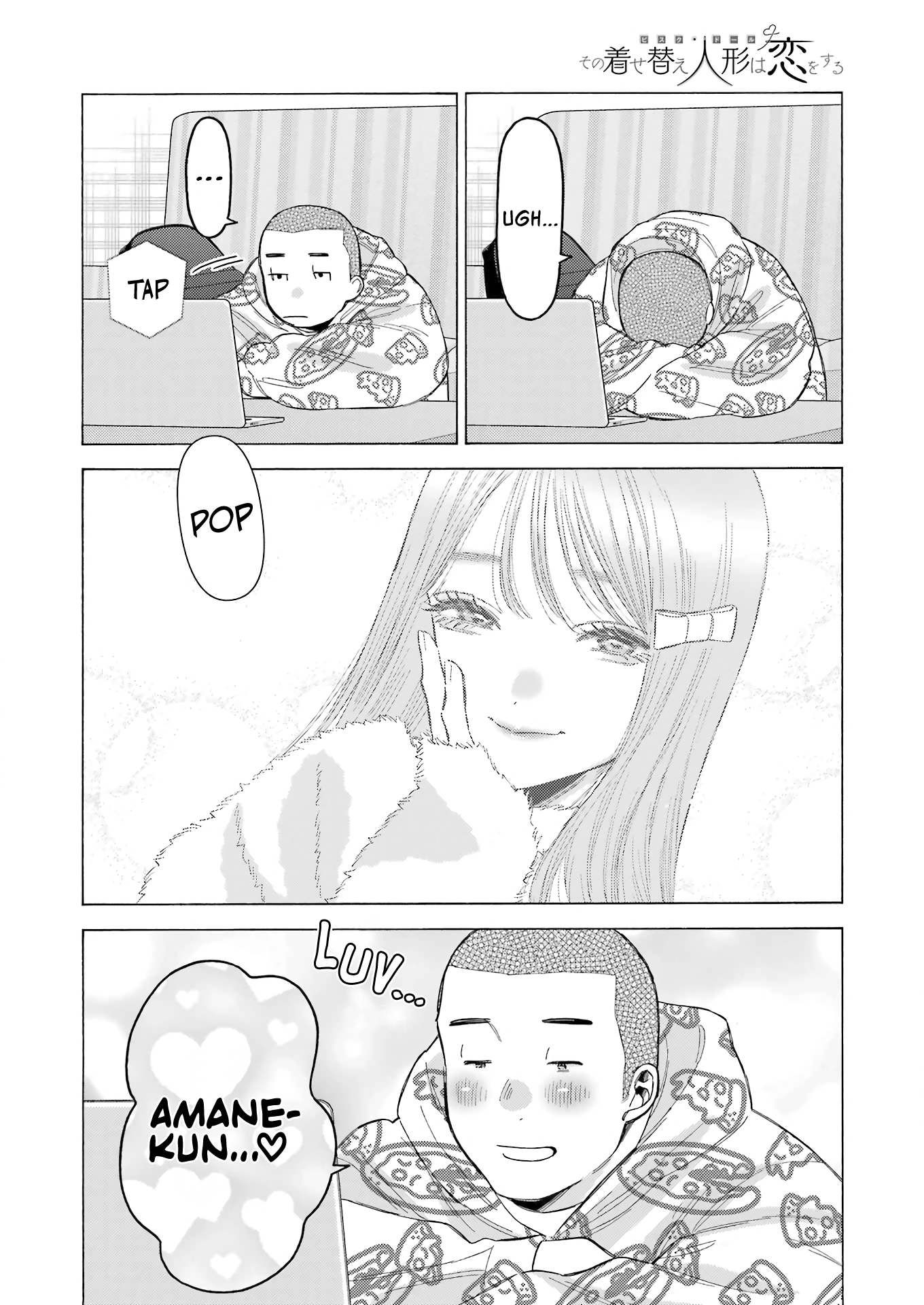Page 16 of Chapter 109