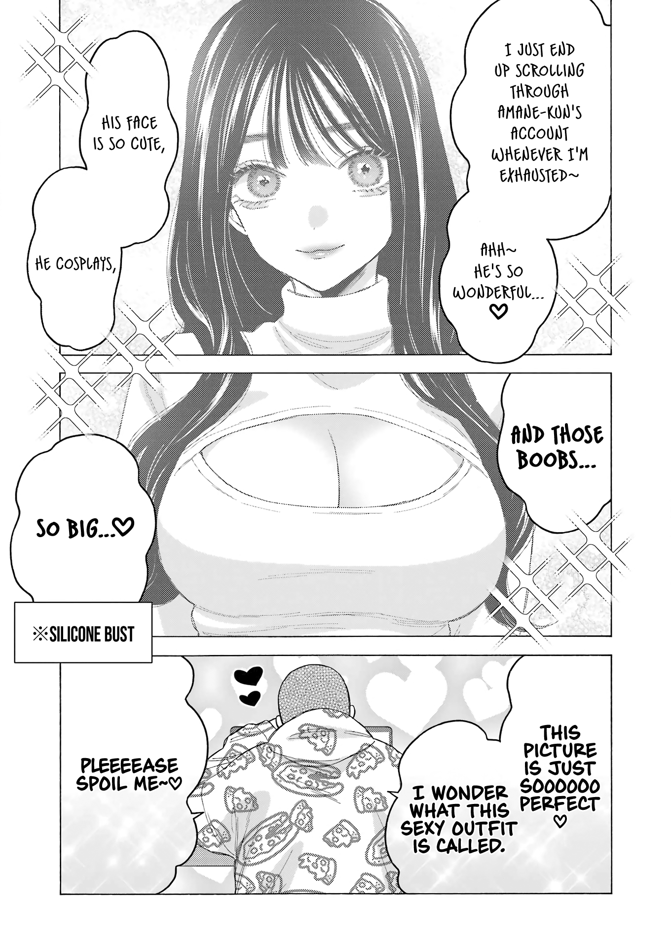 Page 17 of Chapter 109