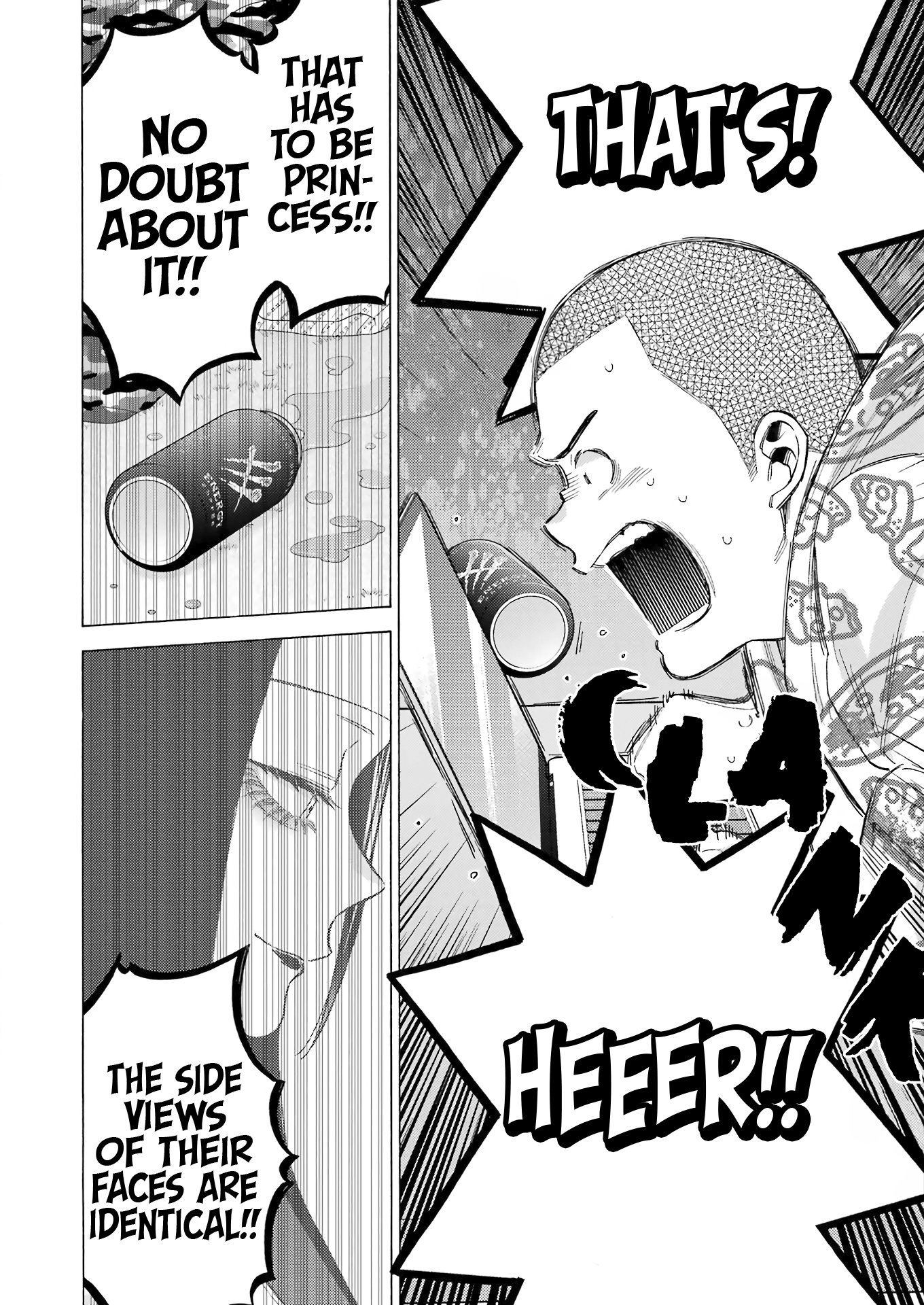 Page 20 of Chapter 109