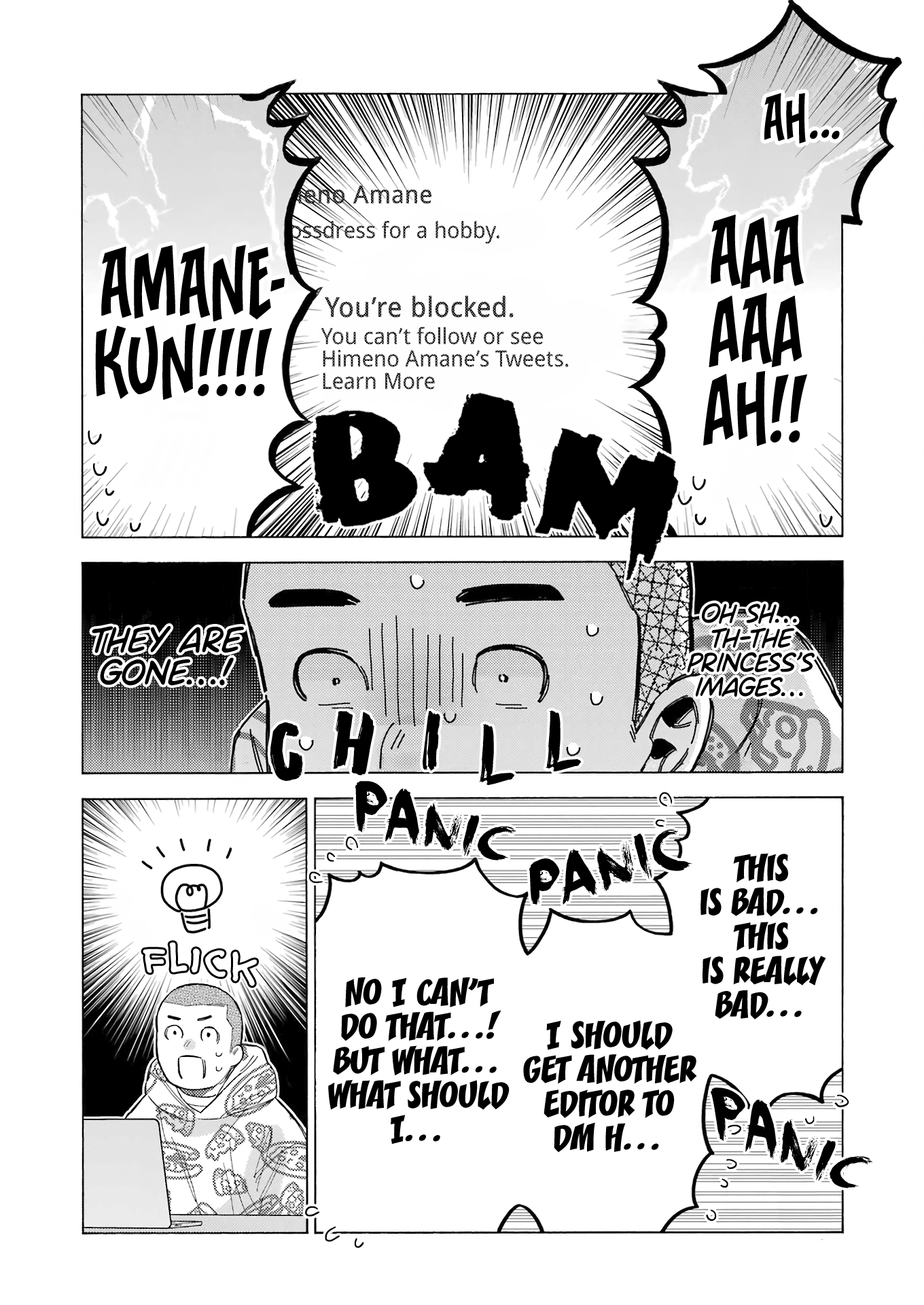 Page 22 of Chapter 109