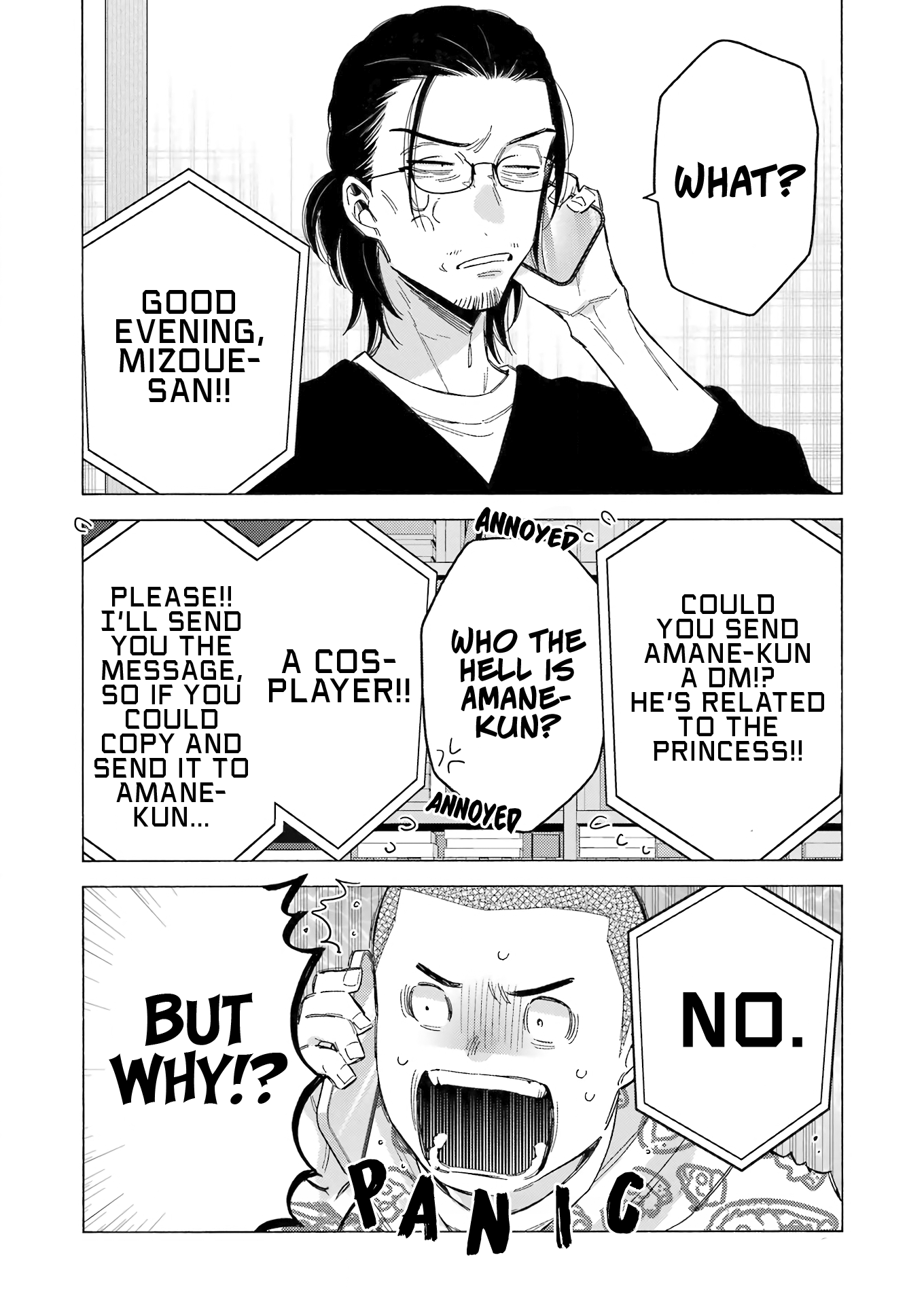 Page 24 of Chapter 109