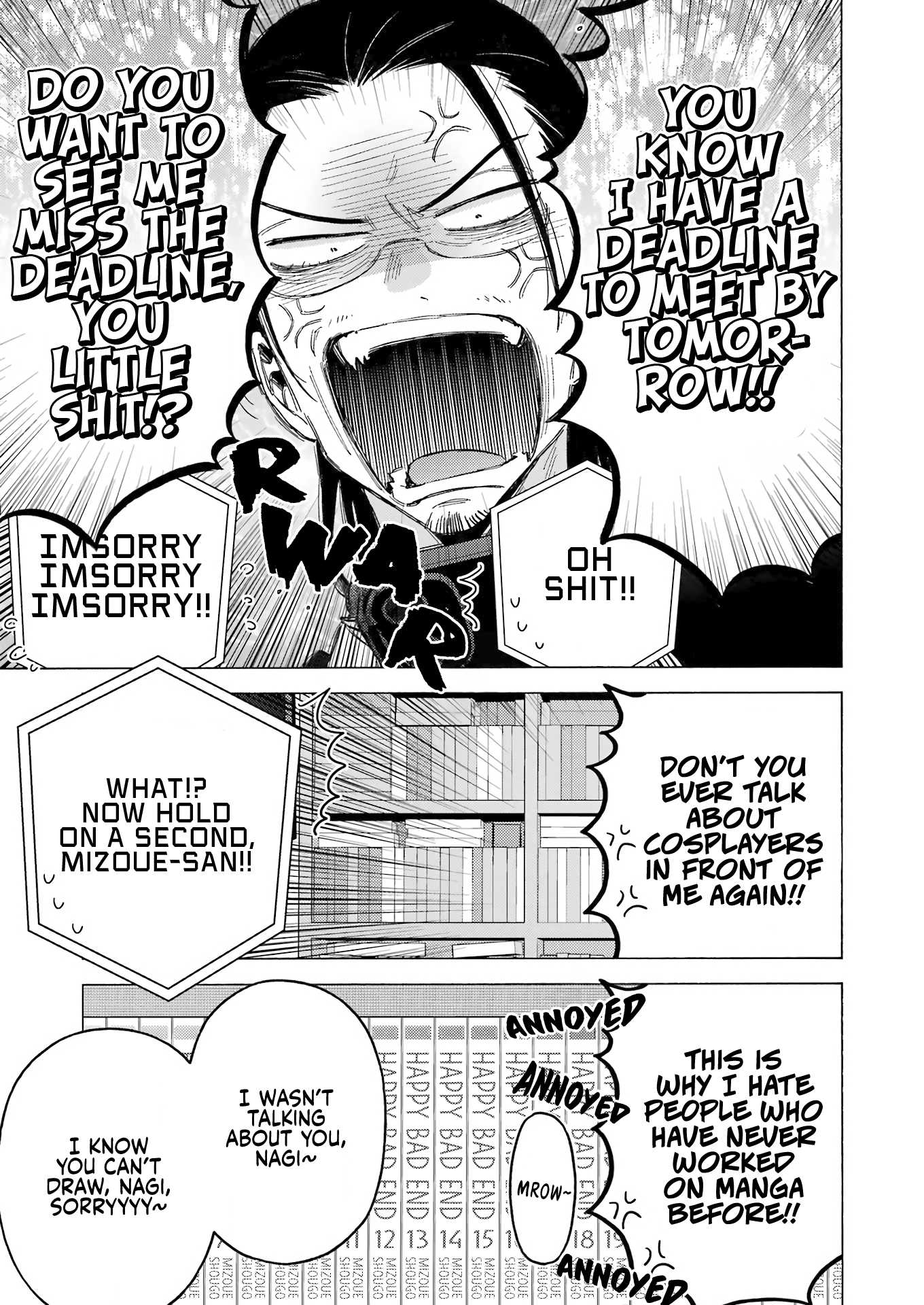 Page 27 of Chapter 109