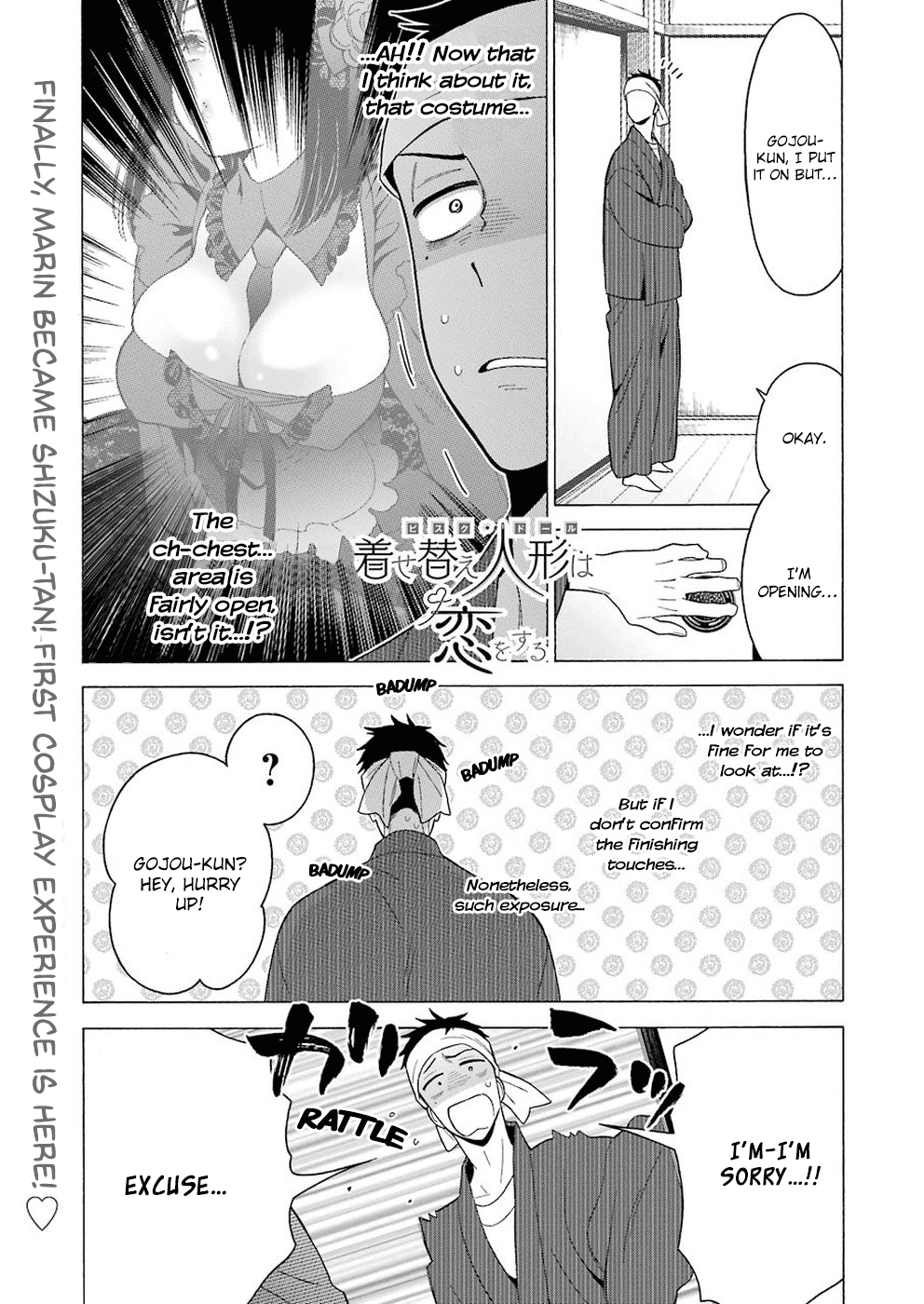 Page 1 of Chapter 11