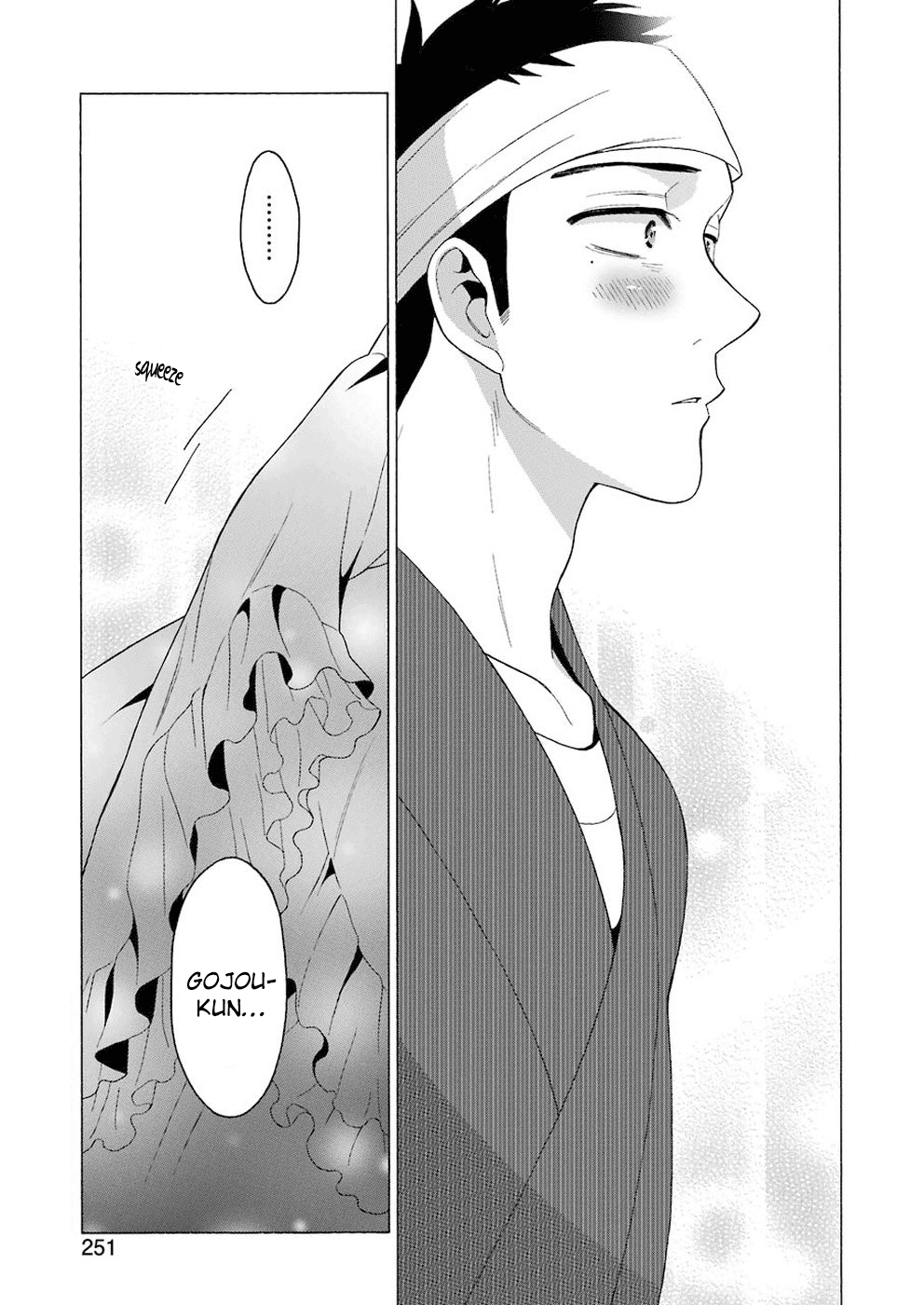 Page 3 of Chapter 11