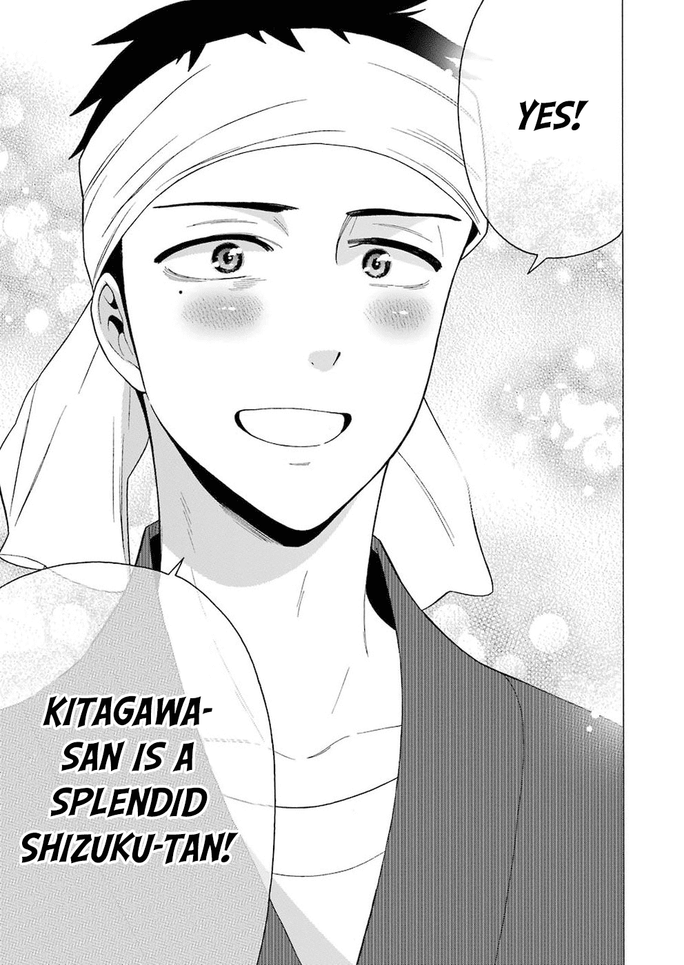 Page 5 of Chapter 11