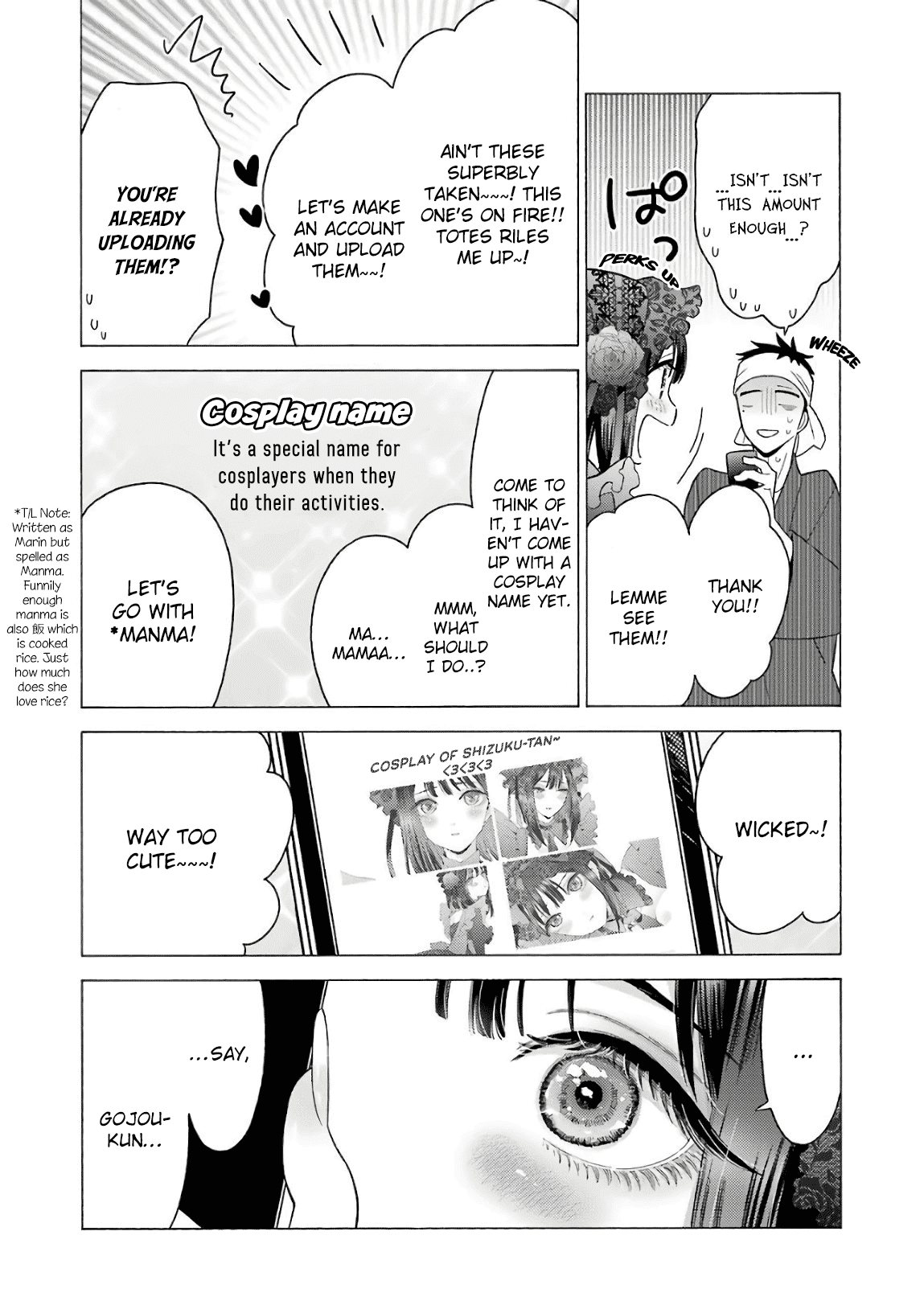 Page 17 of Chapter 11