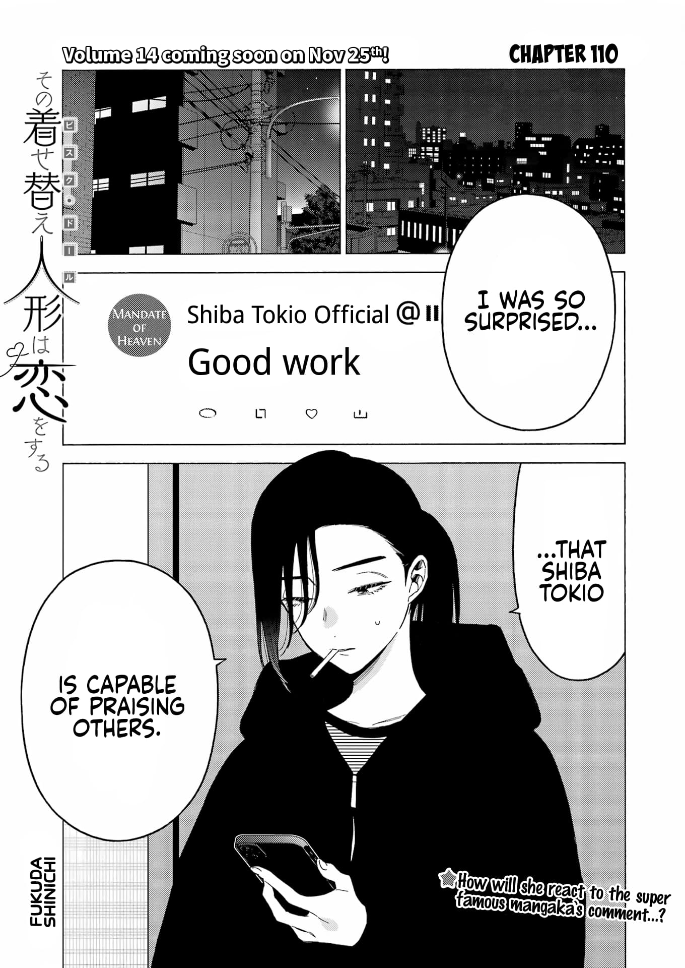 Page 1 of Chapter 110