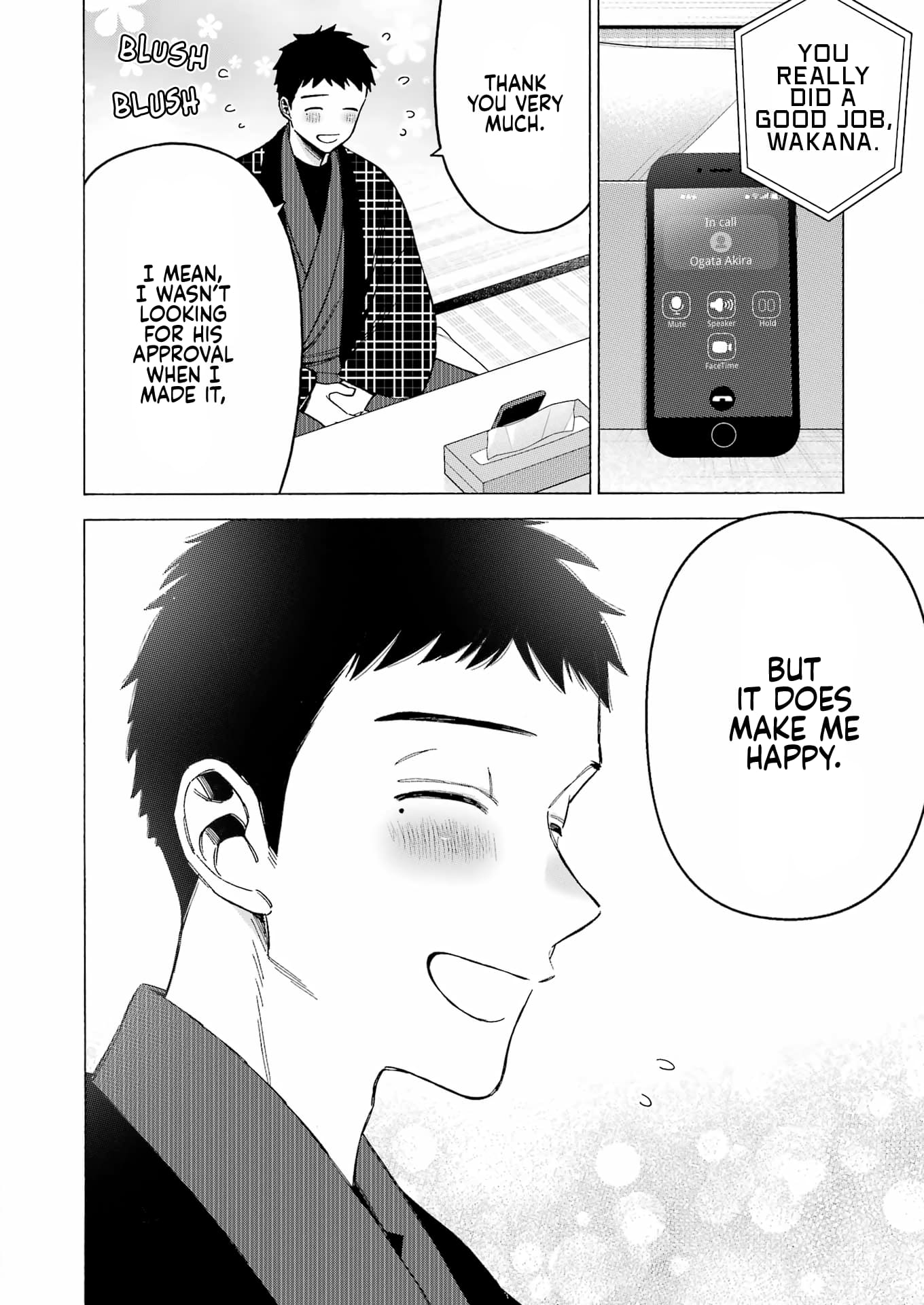Page 2 of Chapter 110