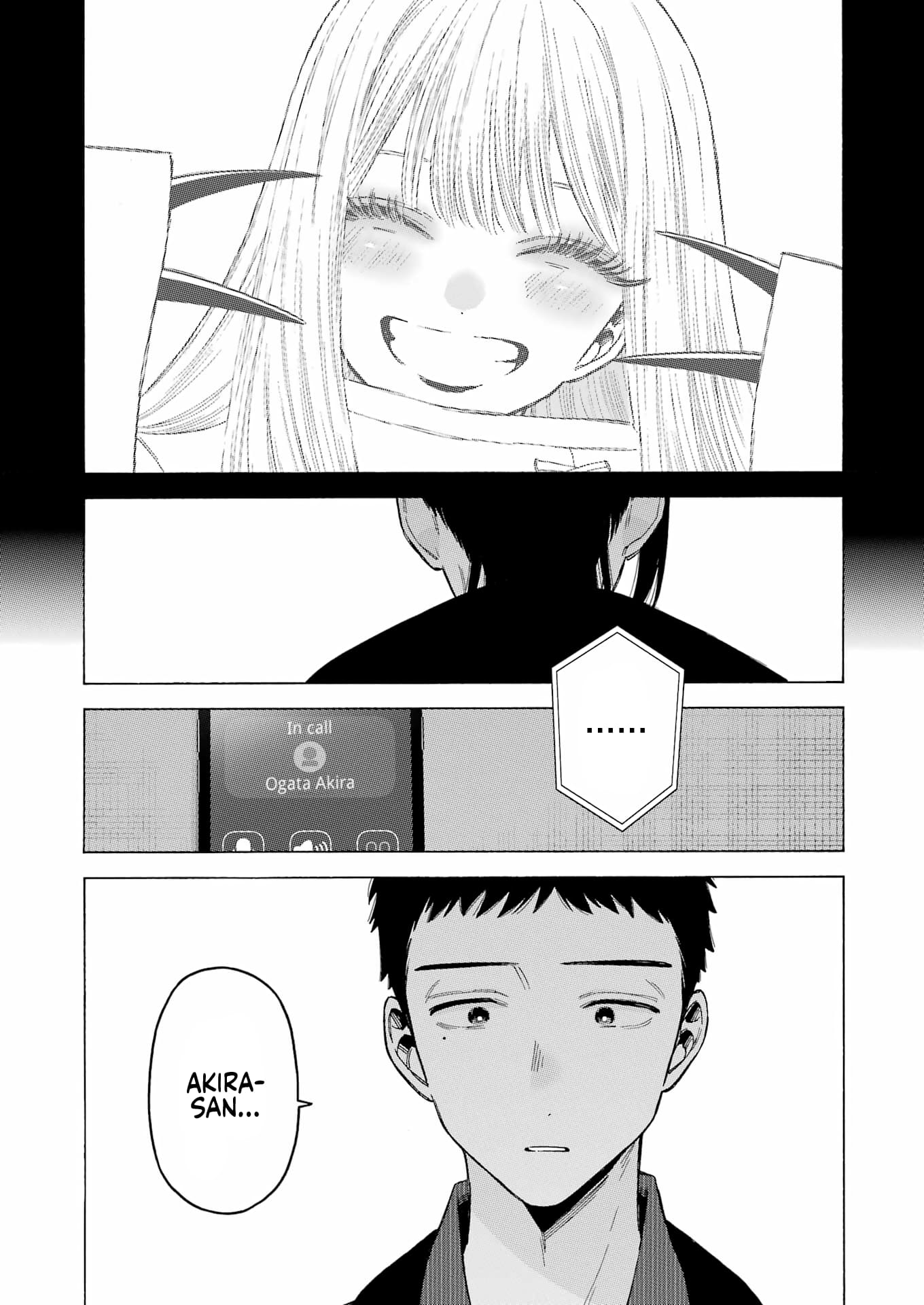 Page 7 of Chapter 110