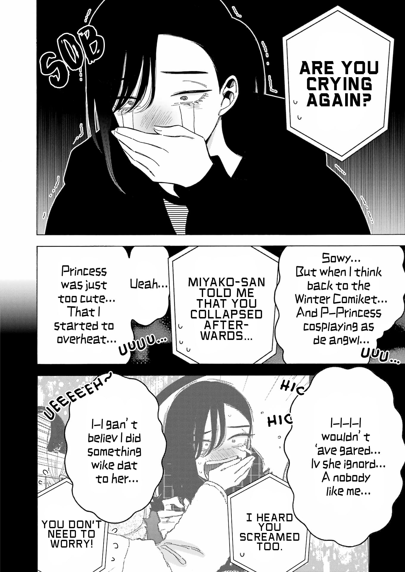 Page 8 of Chapter 110