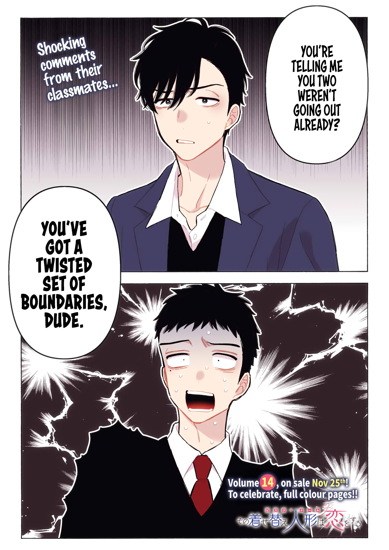 Page 1 of Chapter 111