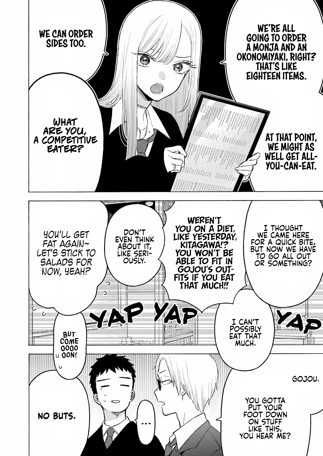 Page 7 of Chapter 111