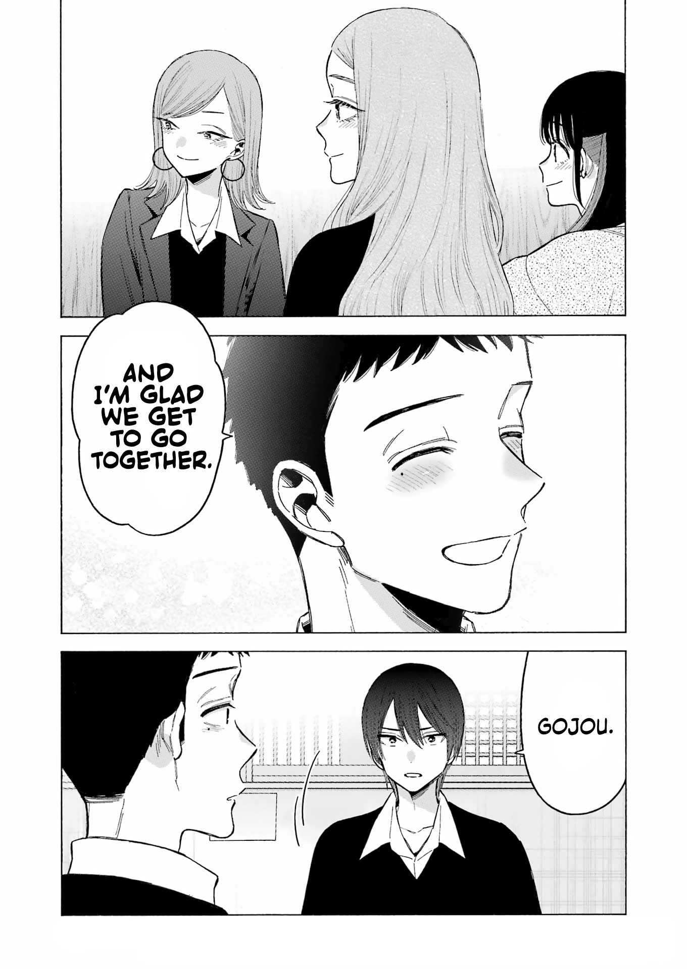 Page 12 of Chapter 111