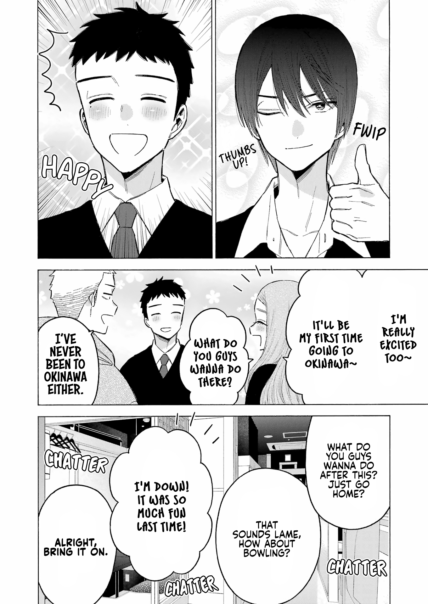 Page 13 of Chapter 111