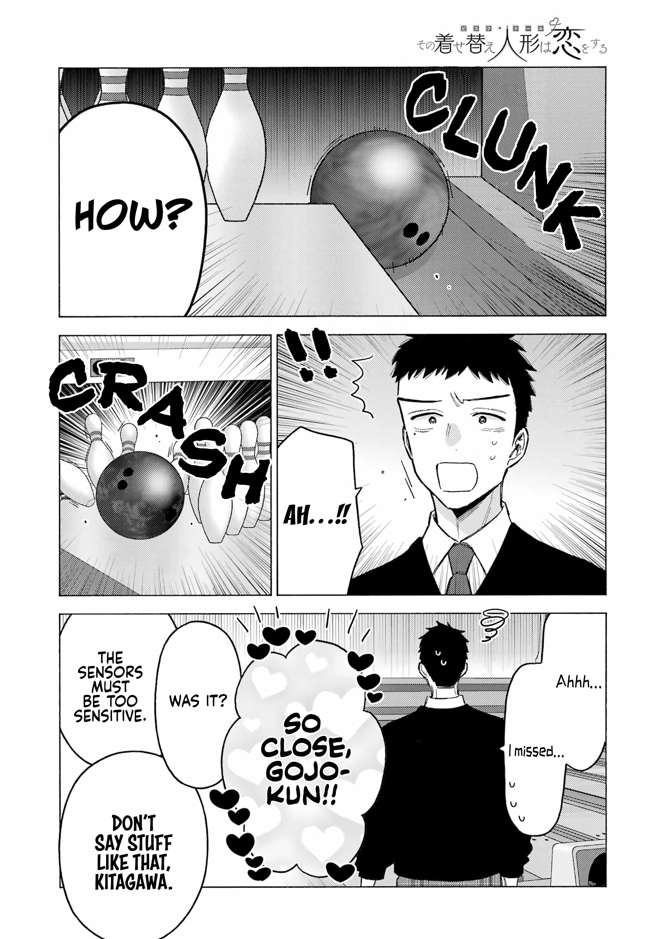 Page 17 of Chapter 111