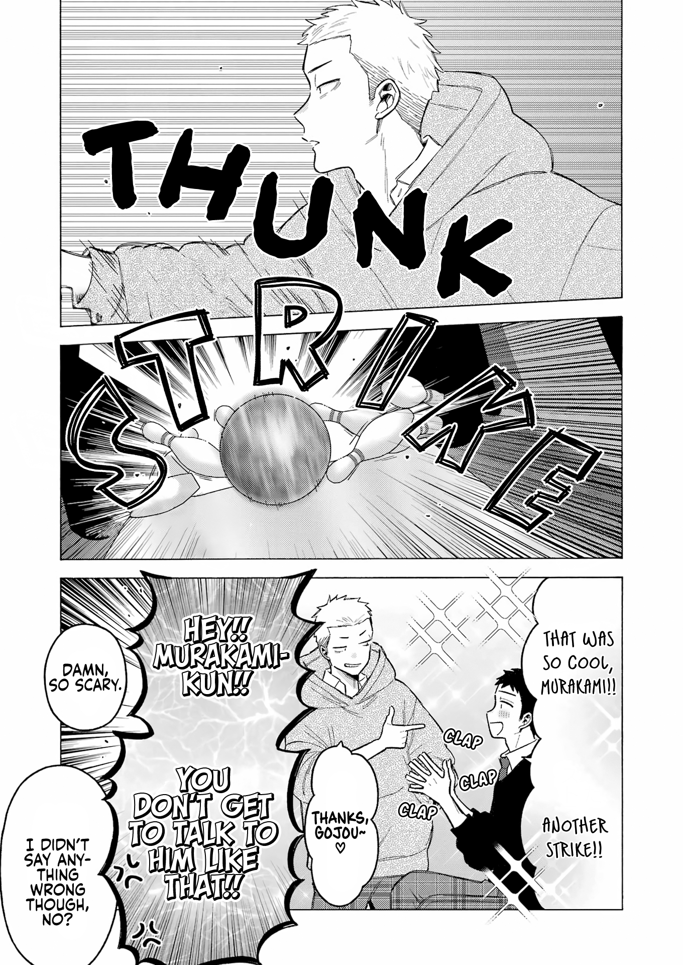 Page 18 of Chapter 111