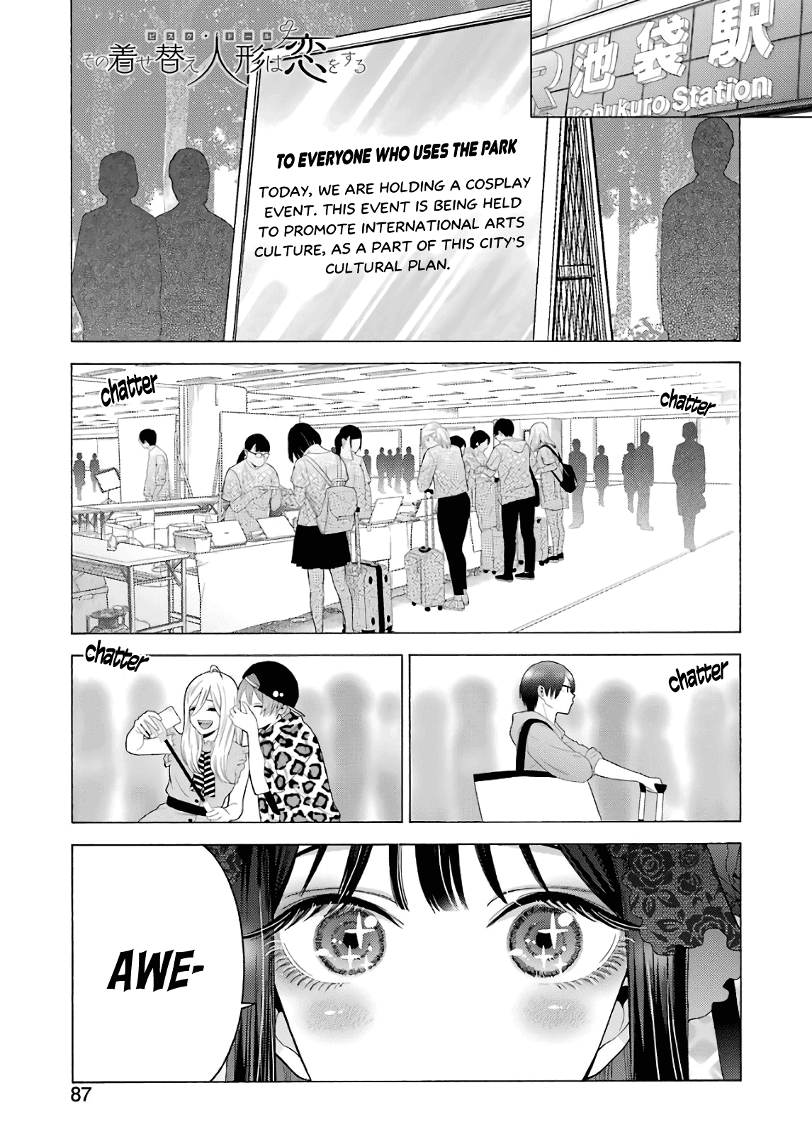 Page 1 of Chapter 12