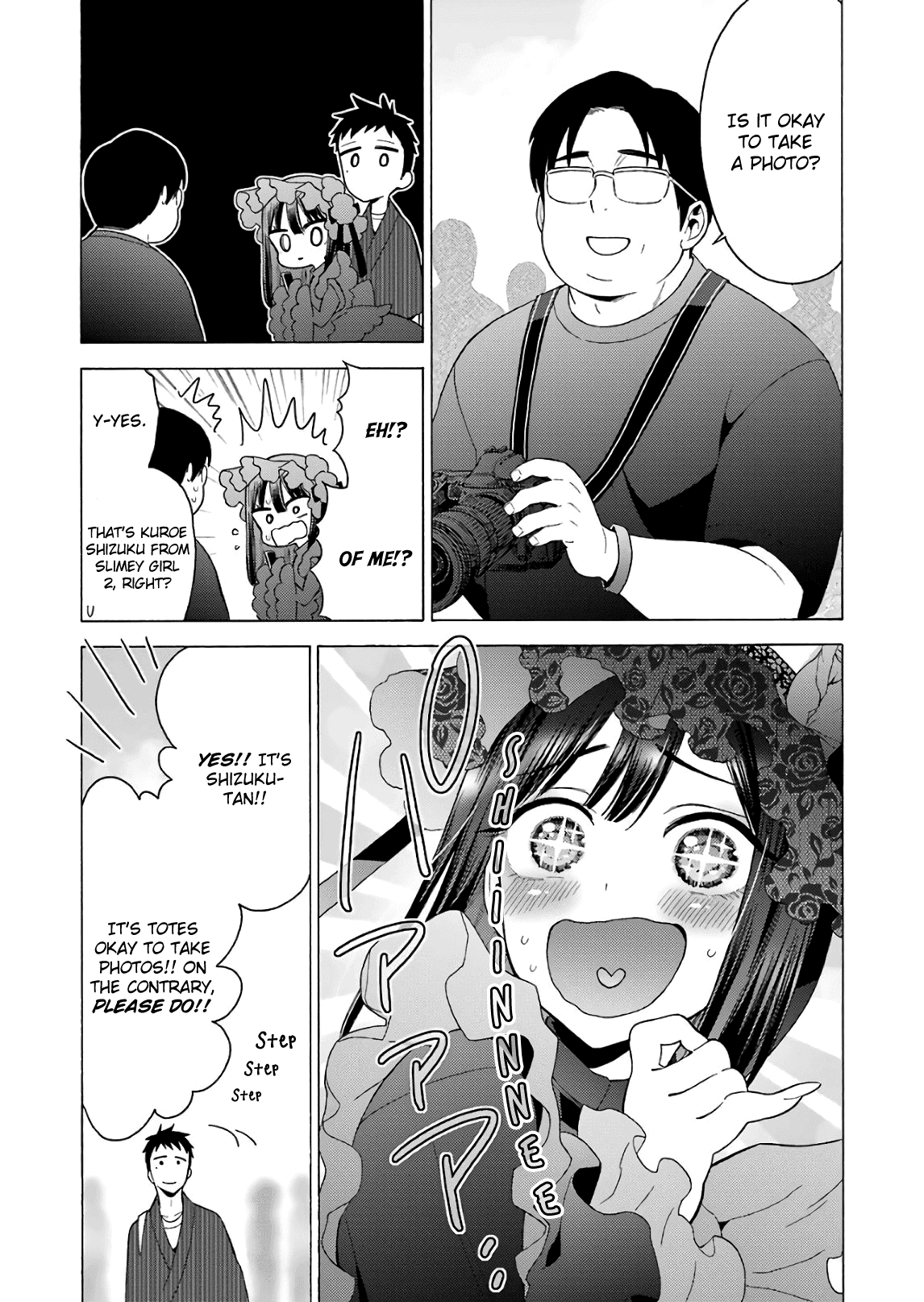 Page 7 of Chapter 12