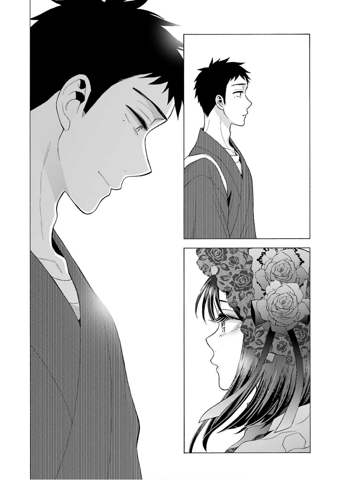 Page 17 of Chapter 12