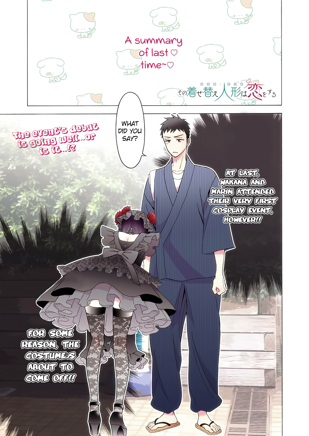 Page 1 of Chapter 13