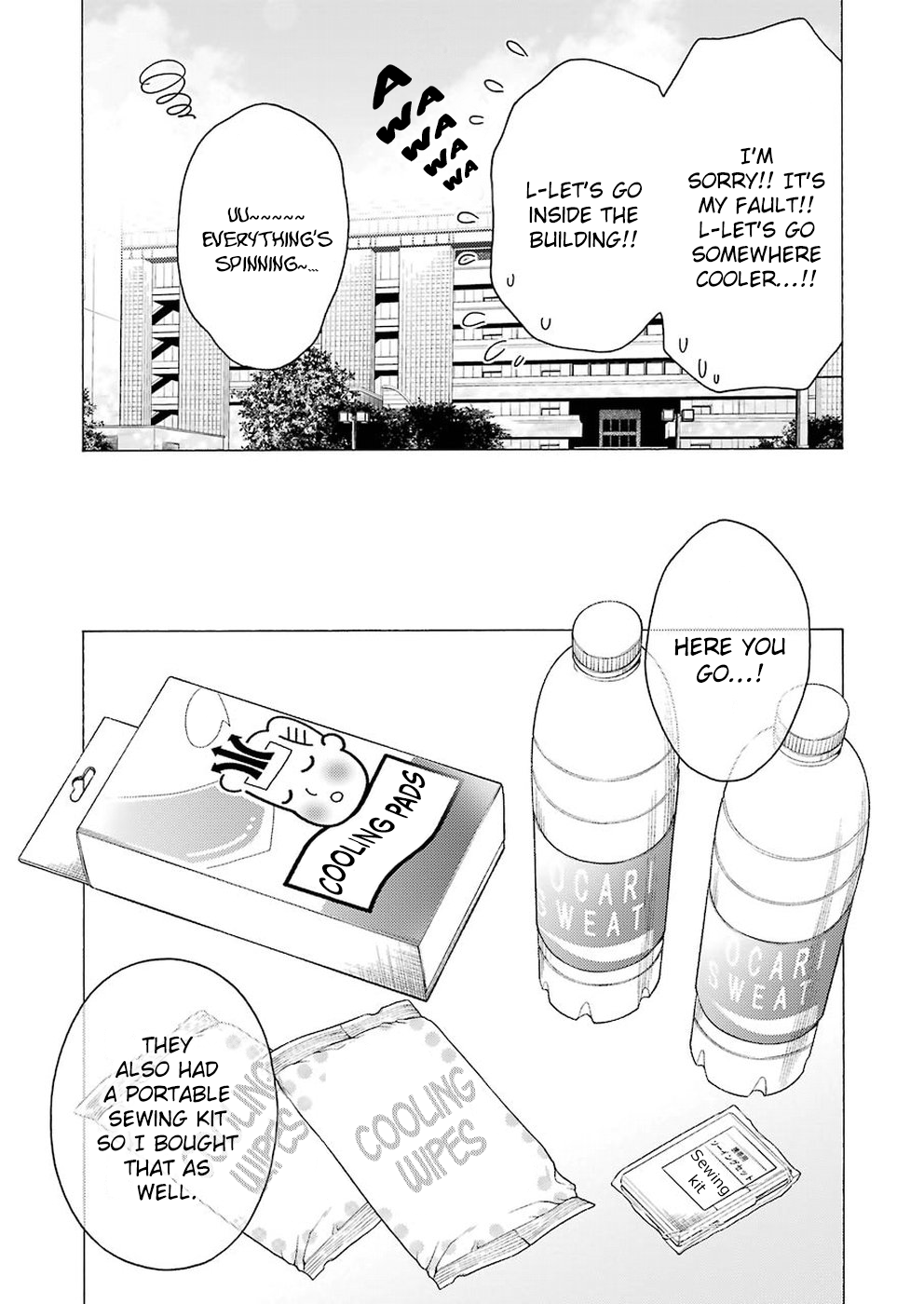 Page 6 of Chapter 13