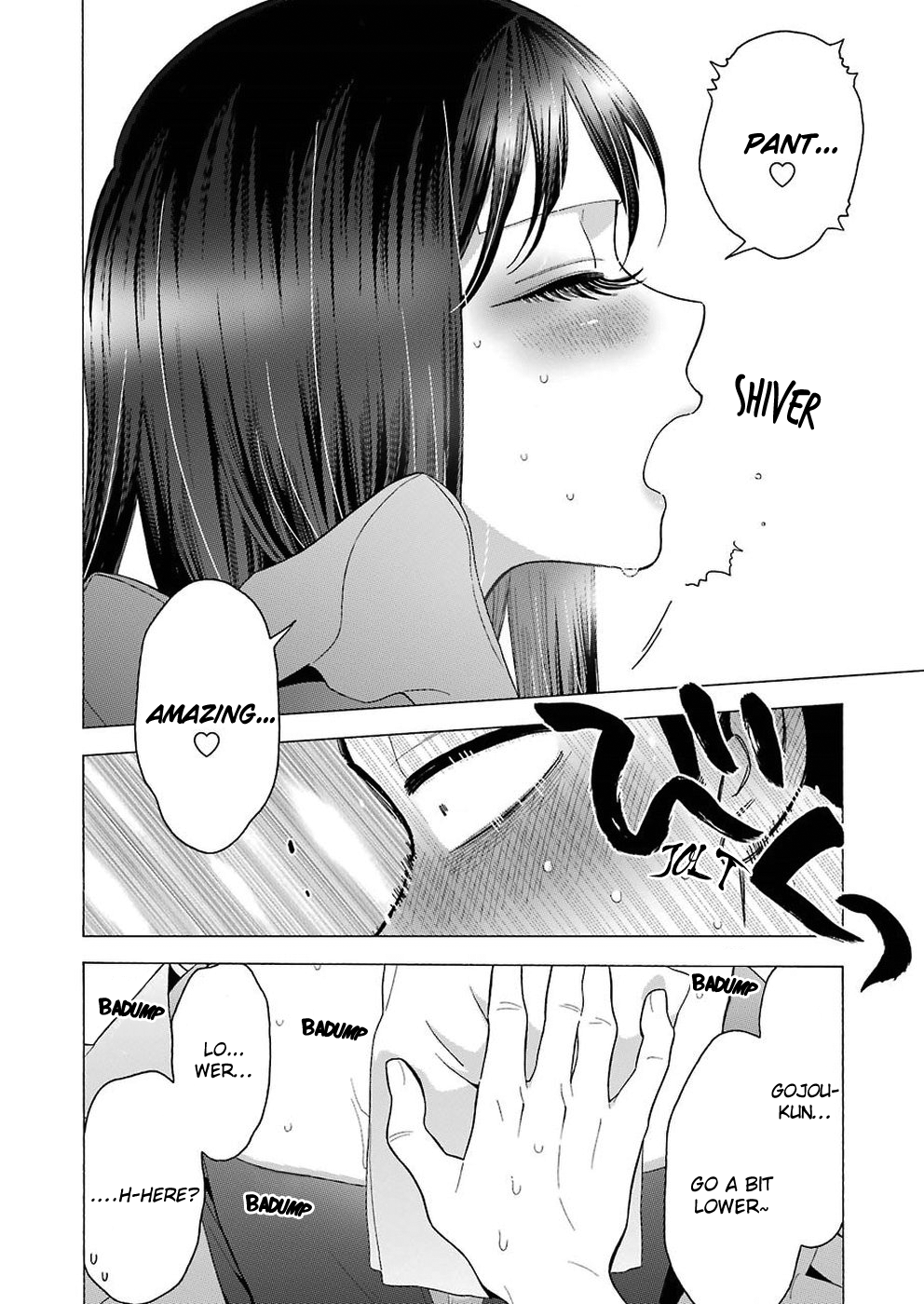 Page 15 of Chapter 13