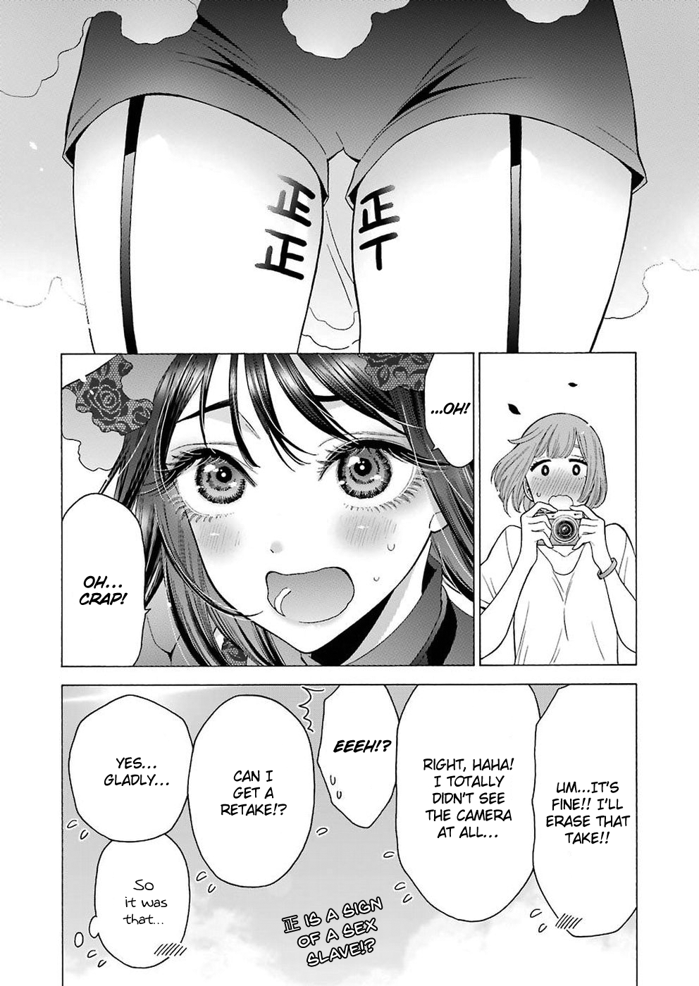 Page 22 of Chapter 13