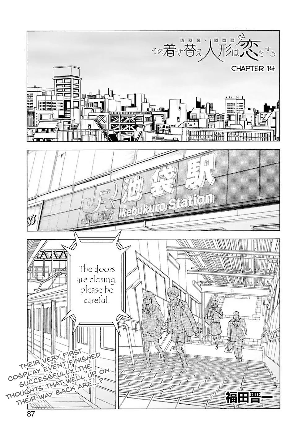Page 1 of Chapter 14