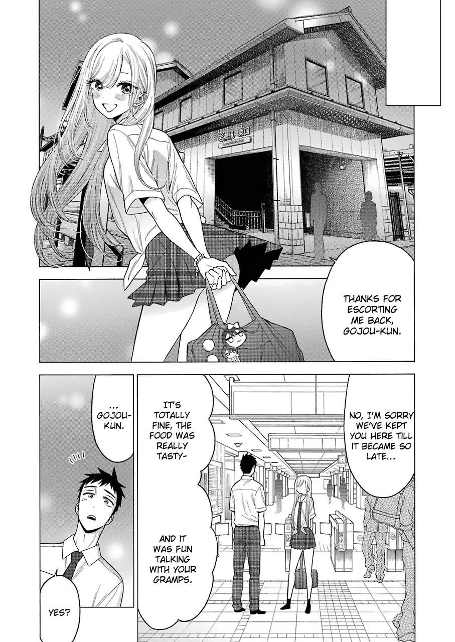 Page 14 of Chapter 15