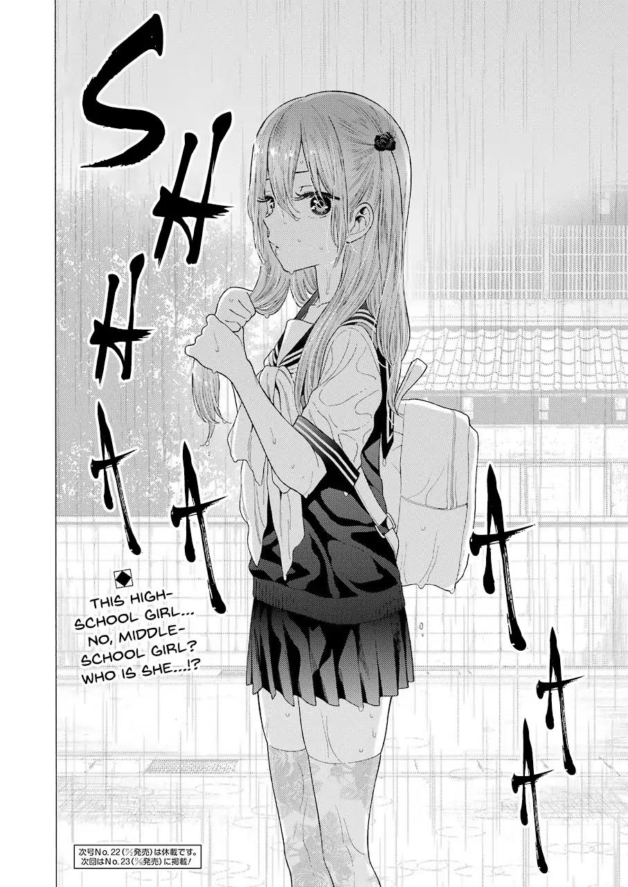 Page 20 of Chapter 15