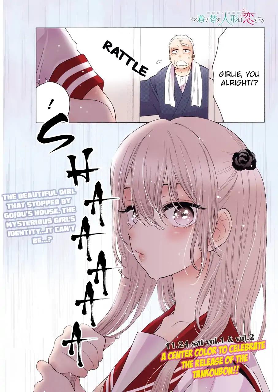 Page 1 of Chapter 16