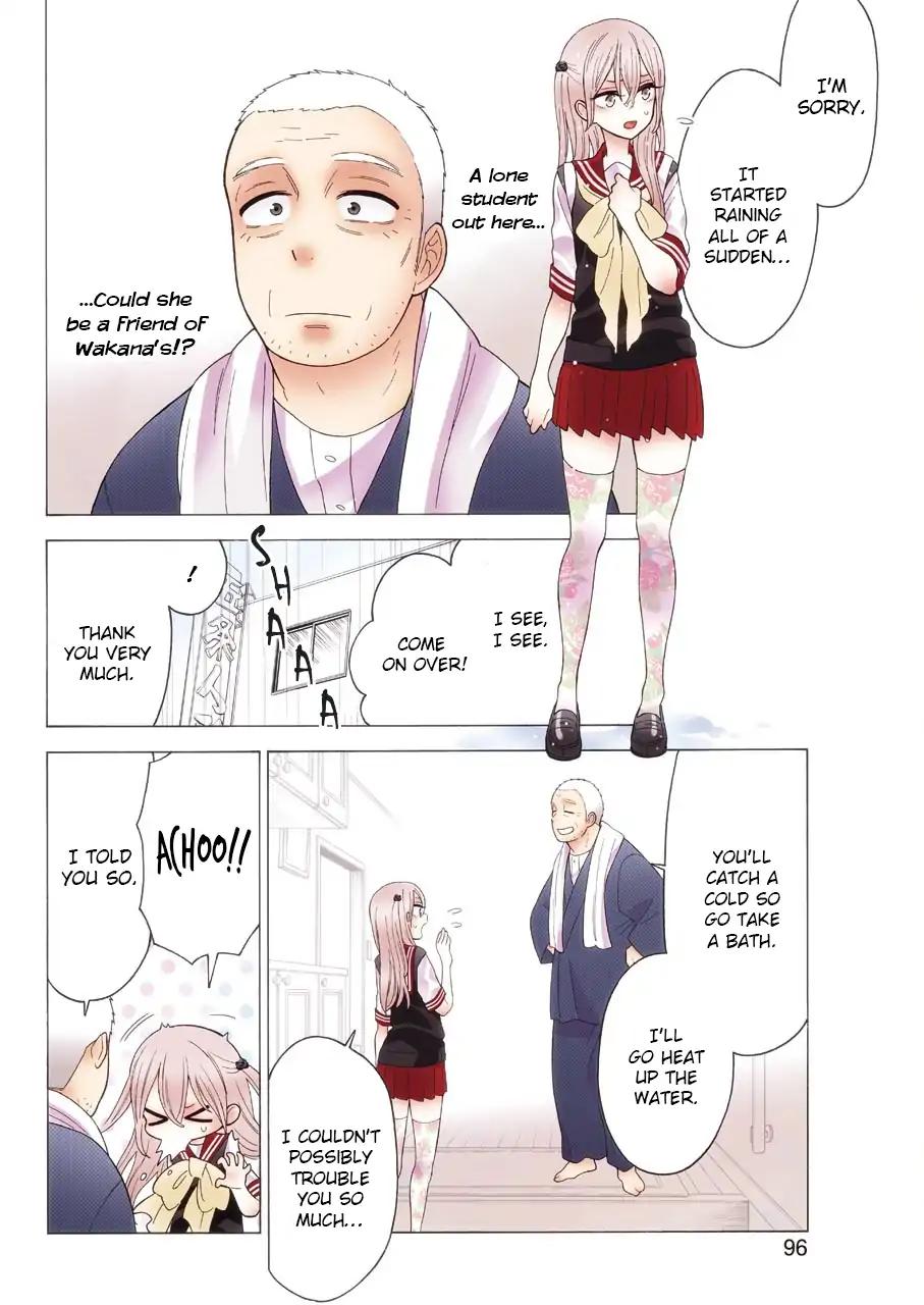 Page 3 of Chapter 16