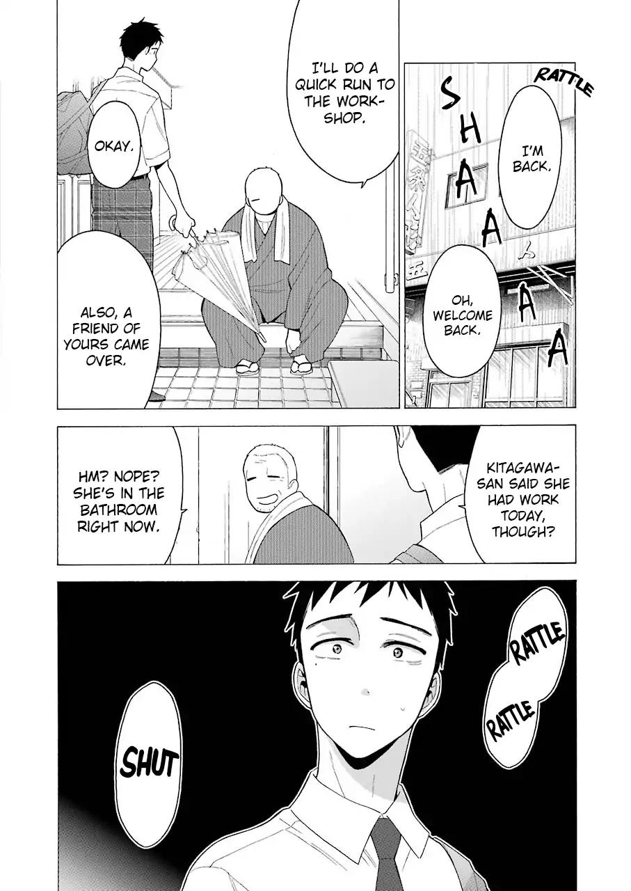 Page 5 of Chapter 16