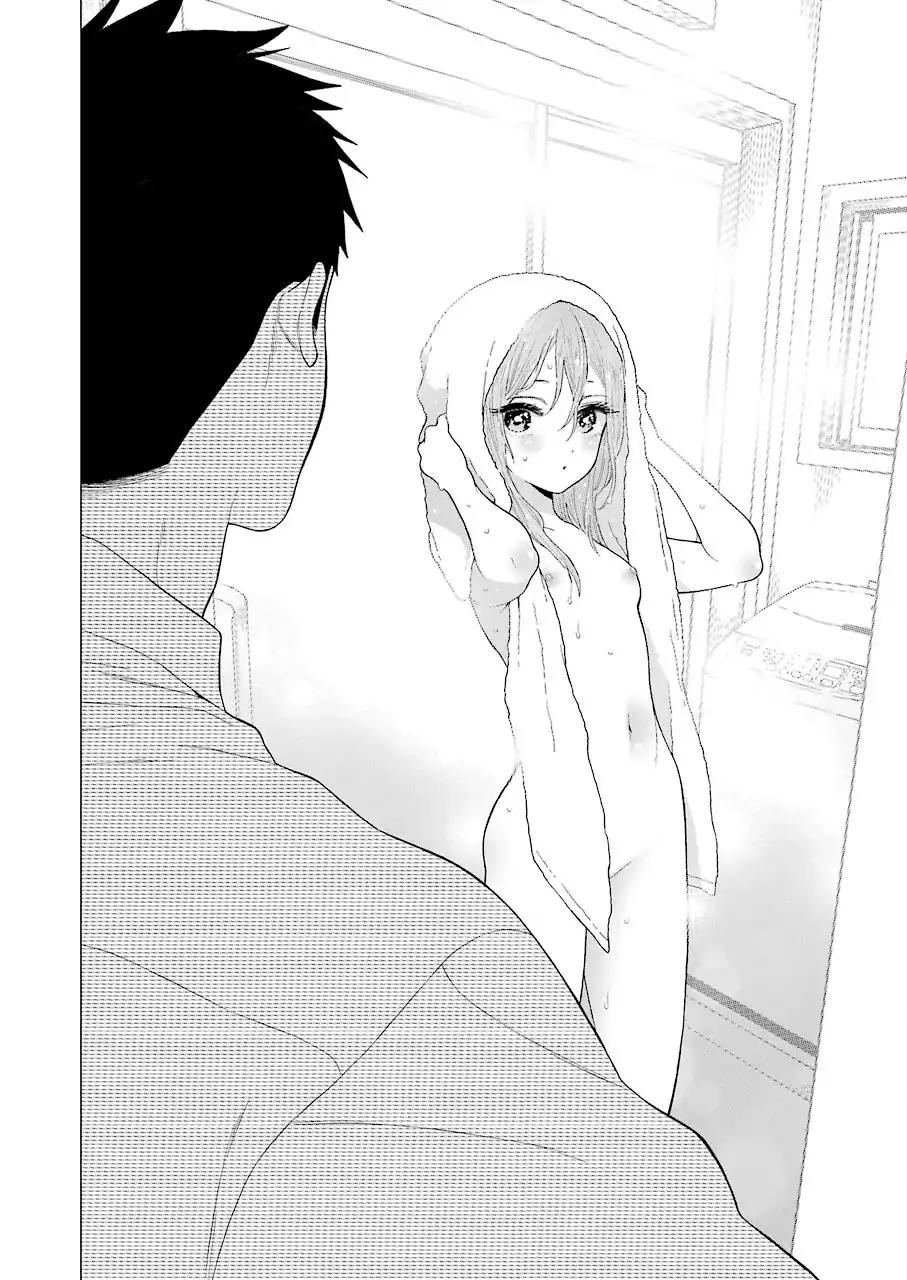 Page 7 of Chapter 16