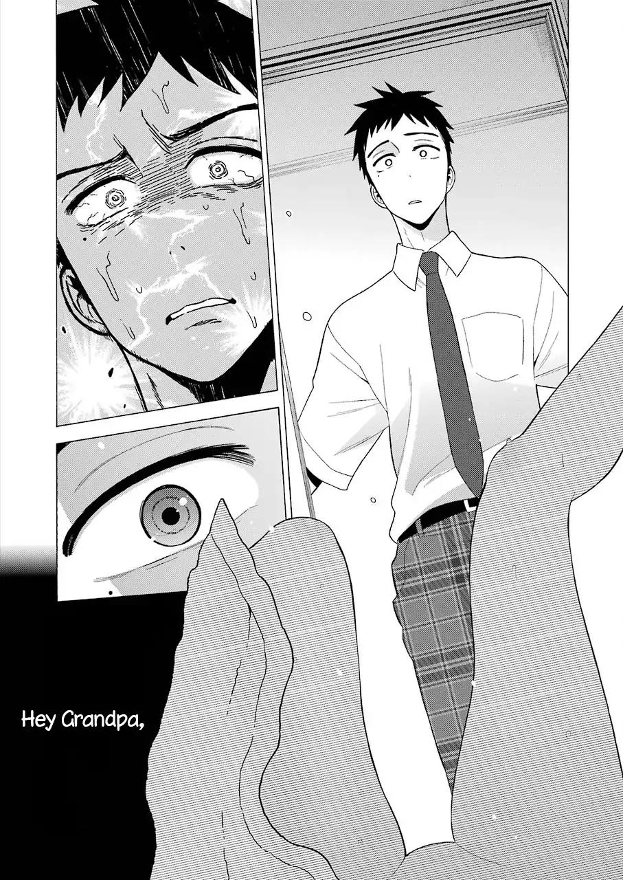 Page 9 of Chapter 16