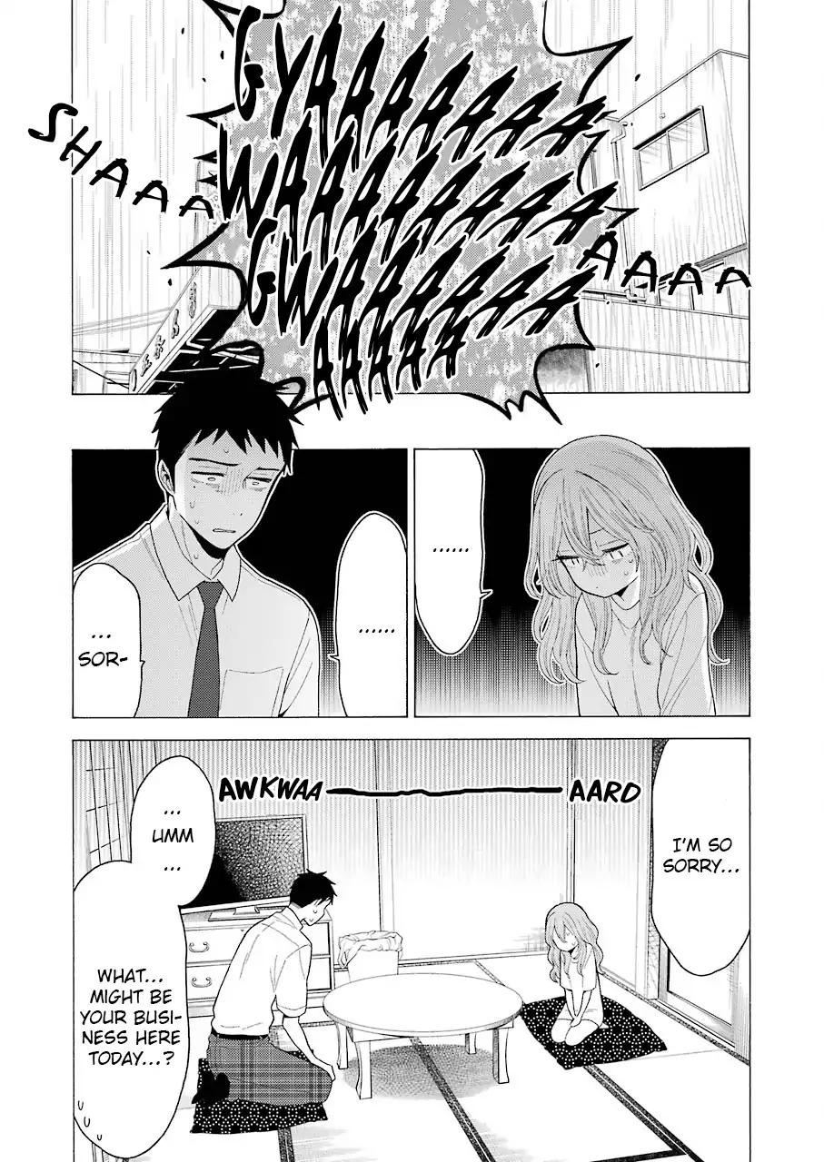 Page 12 of Chapter 16