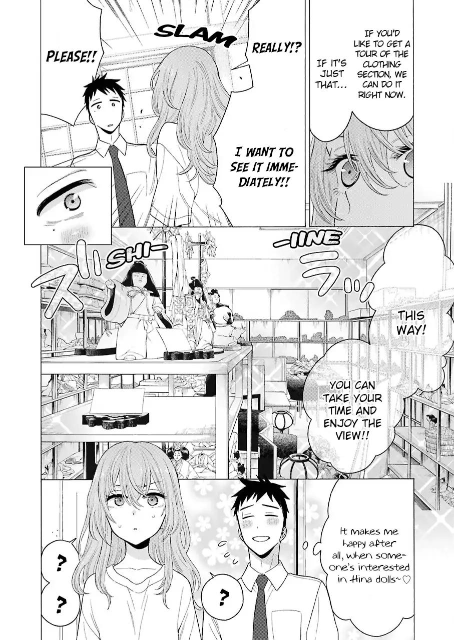 Page 15 of Chapter 16