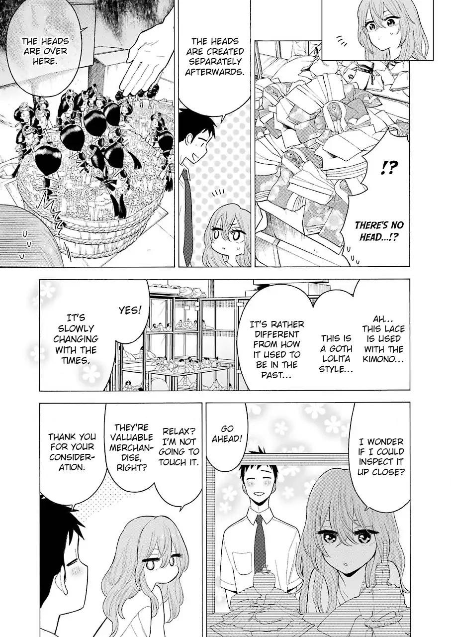 Page 16 of Chapter 16