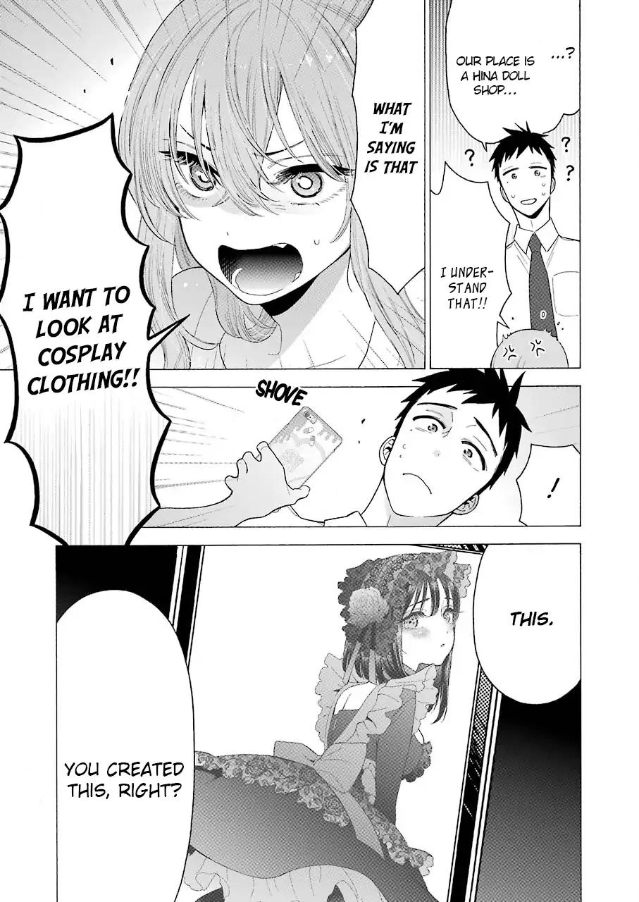 Page 18 of Chapter 16