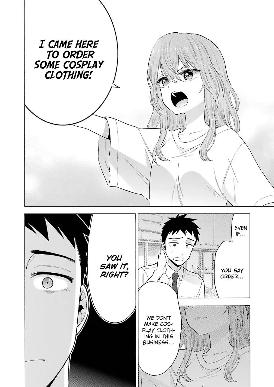 Page 19 of Chapter 16
