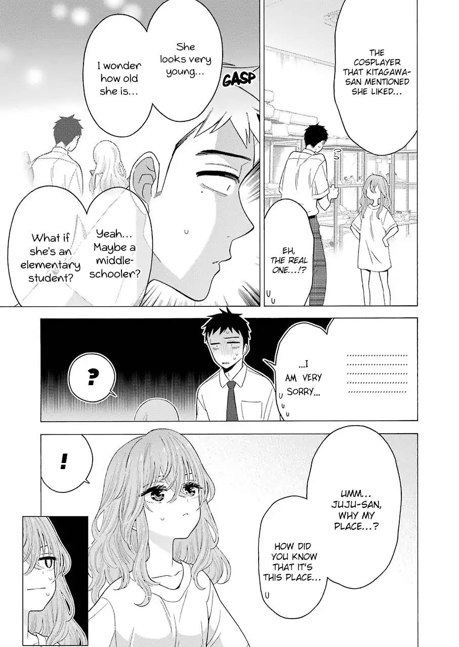 Page 3 of Chapter 17