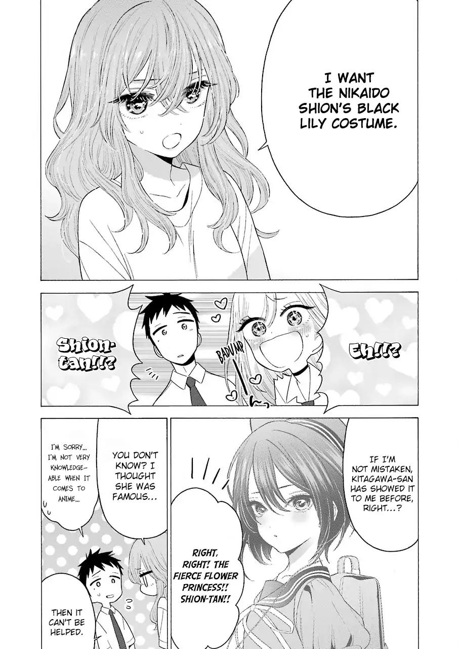 Page 10 of Chapter 17