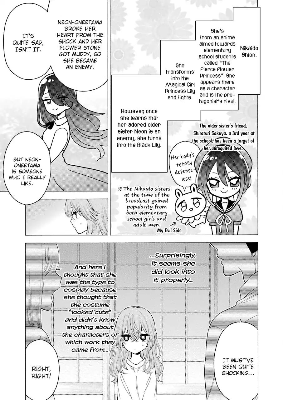 Page 11 of Chapter 17