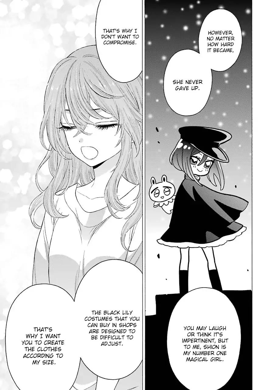 Page 13 of Chapter 17