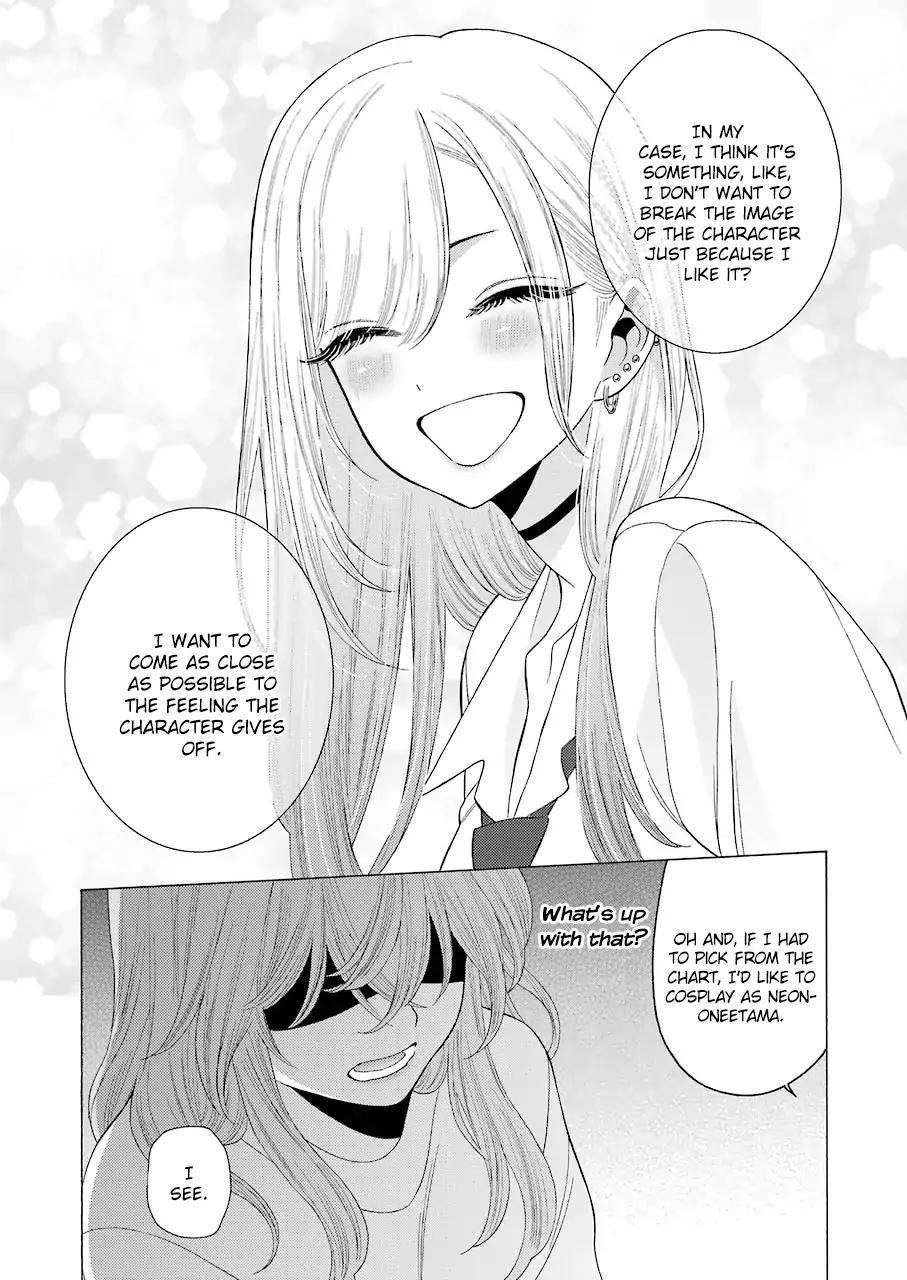 Page 15 of Chapter 17