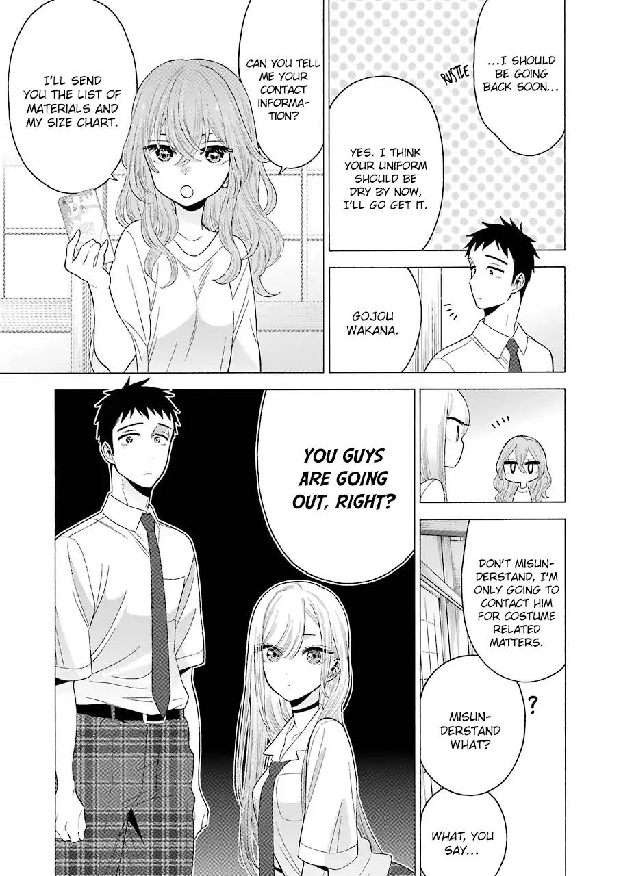 Page 17 of Chapter 17