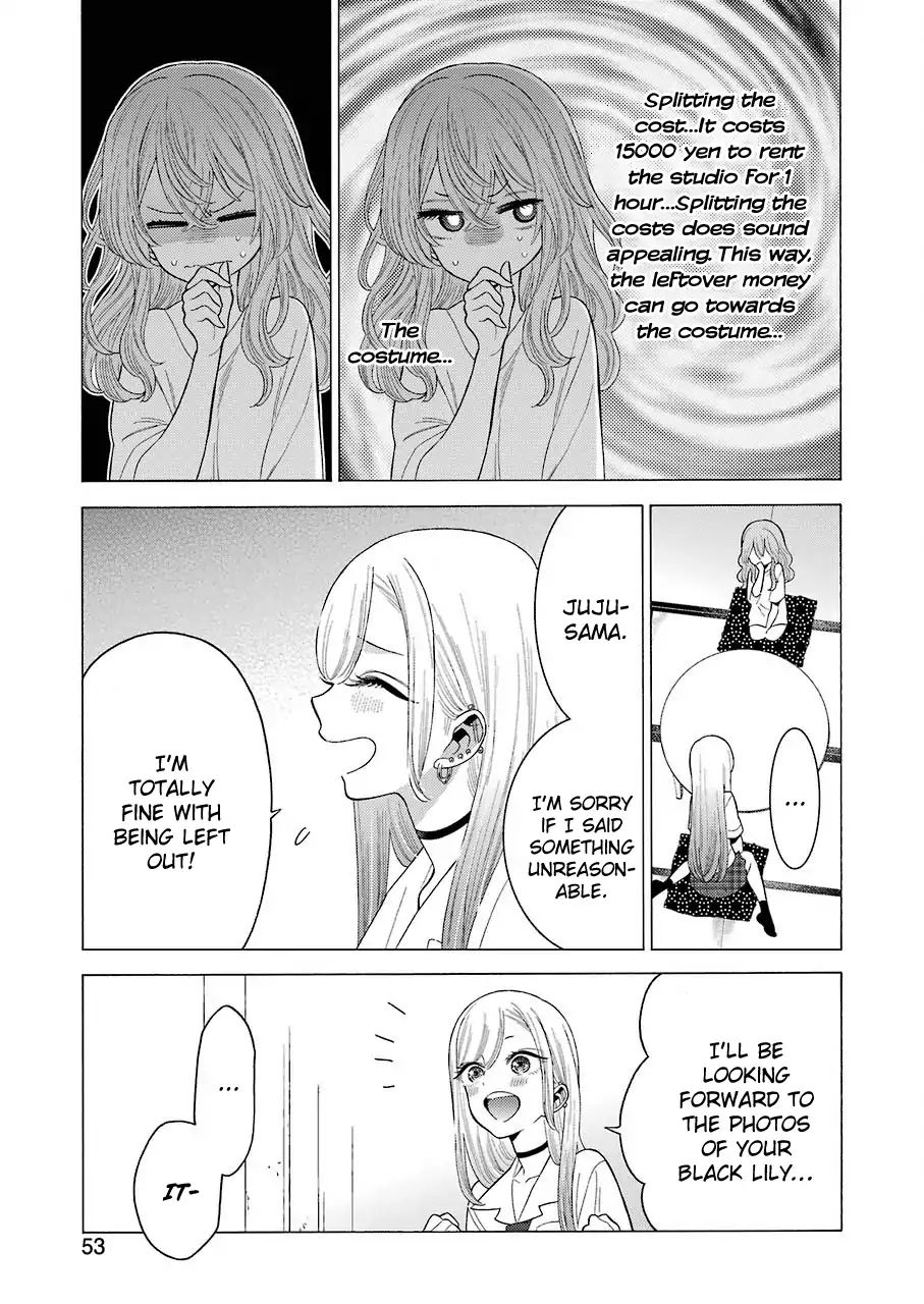 Page 5 of Chapter 18