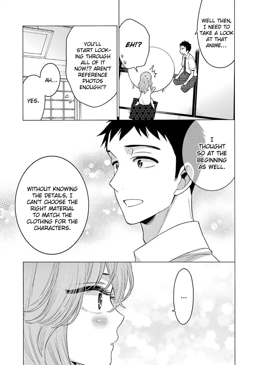 Page 7 of Chapter 18
